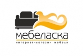 Интернет-магазин мебели Мебеласка